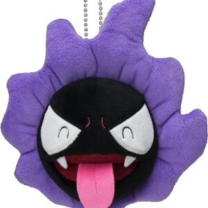 Pokemon Gastly Plushie 6 Inch